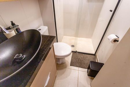 Apartamento à venda com 45m², 2 quartos e 1 vaga Apartamento à venda com 45m², 2 quartos e 1 vagaBanheiro