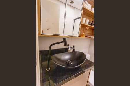 Apartamento à venda com 45m², 2 quartos e 1 vaga Apartamento à venda com 45m², 2 quartos e 1 vagaBanheiro