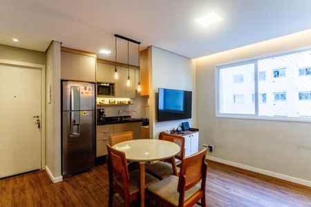 Apartamento à venda com 45m², 2 quartos e 1 vaga Apartamento à venda com 45m², 2 quartos e 1 vagaSala