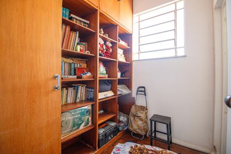 Apartamento à venda com 172m², 4 quartos e 1 vagaQuarto de Serviço