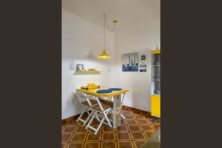 Apartamento para alugar com 34m², 1 quarto e 1 vaga Apartamento para alugar com 34m², 1 quarto e 1 vagaSala