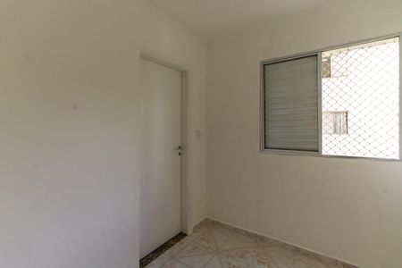 Apartamento para alugar com 80m², 3 quartos e 1 vaga Apartamento para alugar com 80m², 3 quartos e 1 vagaQuarto 1