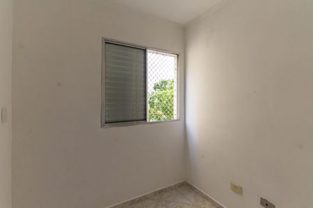 Apartamento para alugar com 80m², 3 quartos e 1 vaga Apartamento para alugar com 80m², 3 quartos e 1 vagaQuarto 1