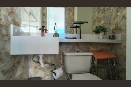 Apartamento à venda com 202m², 3 quartos e 3 vagas Apartamento à venda com 202m², 3 quartos e 3 vagasLavabo 1