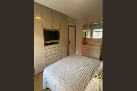 Apartamento à venda com 95m², 3 quartos e 1 vaga