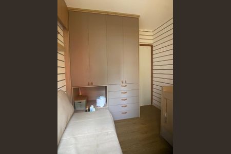 Apartamento à venda com 95m², 3 quartos e 1 vaga