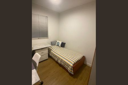Apartamento à venda com 95m², 3 quartos e 1 vaga