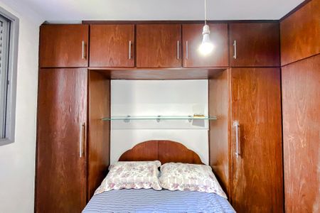 Quarto 1 de apartamento para alugar com 2 quartos, 62m² em Brás, São Paulo