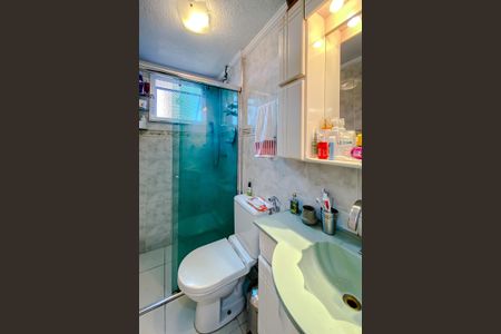 Apartamento à venda com 62m², 2 quartos e 1 vagaBanheiro