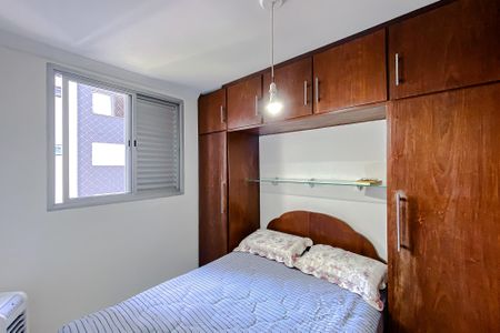 Apartamento à venda com 62m², 2 quartos e 1 vagaQuarto 1