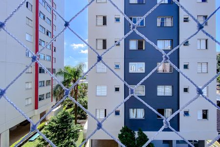 Apartamento à venda com 62m², 2 quartos e 1 vagaVista do Quarto 1