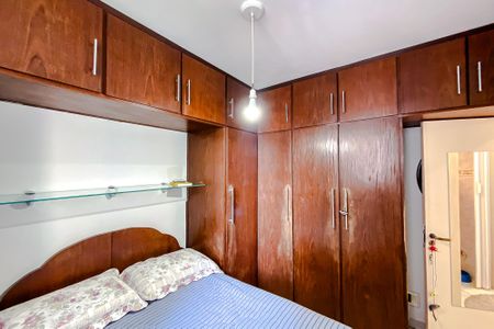 Apartamento à venda com 62m², 2 quartos e 1 vagaQuarto 1