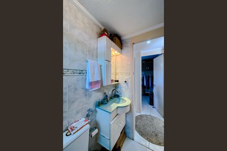 Apartamento à venda com 62m², 2 quartos e 1 vagaBanheiro