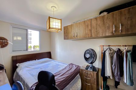 Apartamento à venda com 62m², 2 quartos e 1 vagaQuarto 2