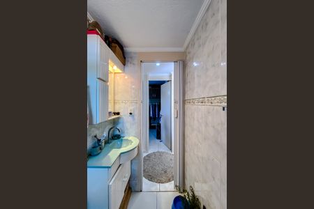 Apartamento à venda com 62m², 2 quartos e 1 vagaBanheiro