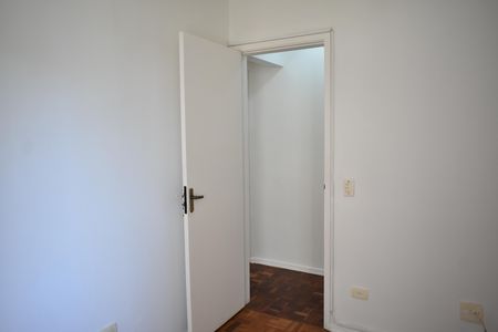 Apartamento à venda com 65m², 2 quartos e 1 vagaQuarto 1
