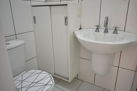 Apartamento à venda com 65m², 2 quartos e 1 vagaBanheiro Social