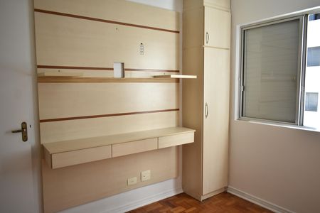 Apartamento à venda com 65m², 2 quartos e 1 vagaQuarto 2