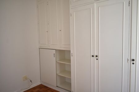 Apartamento à venda com 65m², 2 quartos e 1 vagaQuarto 1
