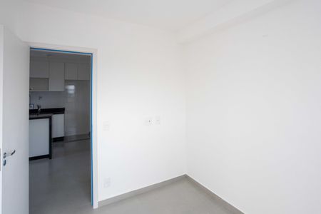 Apartamento para alugar com 40m², 2 quartos e 1 vagaQuarto 2