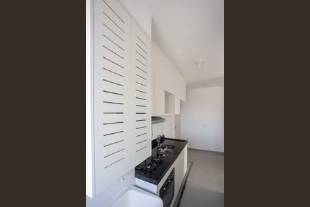Apartamento para alugar com 40m², 2 quartos e 1 vagaÁrea de Serviço
