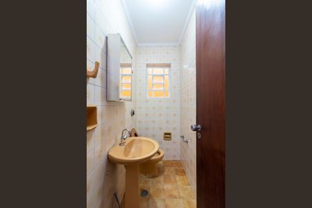 Casa à venda com 120m², 3 quartos e 2 vagasLavabo