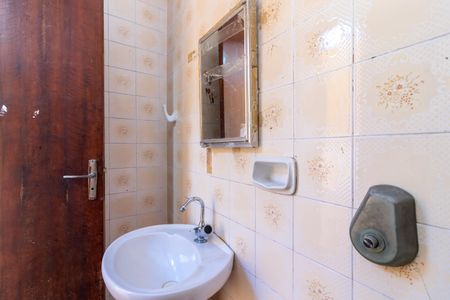 Casa à venda com 120m², 3 quartos e 2 vagasBanheiro de Serviço