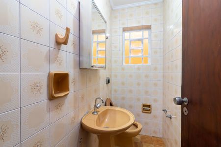 Casa à venda com 120m², 3 quartos e 2 vagasLavabo