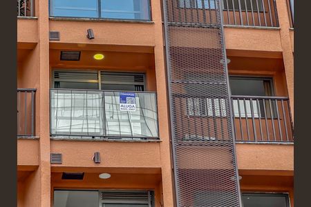 Fachada de apartamento à venda com 1 quarto, 38m² em Centro, Rio de Janeiro