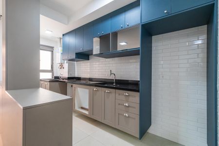 Apartamento para alugar com 52m², 1 quarto e 1 vaga Apartamento para alugar com 52m², 1 quarto e 1 vagaCozinha