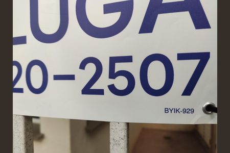 Apartamento para alugar com 62m², 3 quartos e 1 vaga Apartamento para alugar com 62m², 3 quartos e 1 vagaPlaca BYIK-929