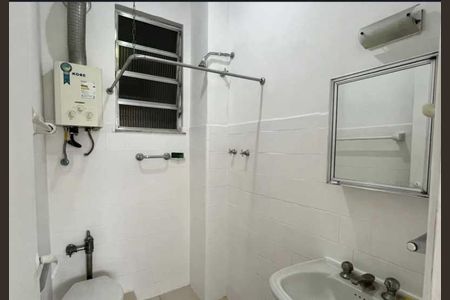 Apartamento à venda com 1 quarto, 41m² em Botafogo, Rio de Janeiro