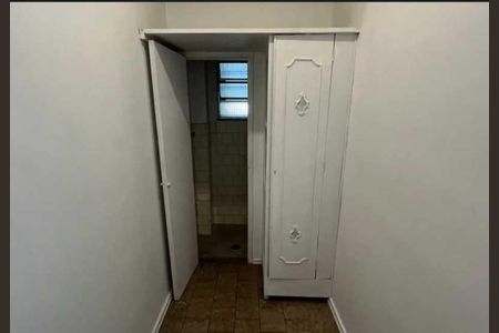 Apartamento à venda com 1 quarto, 41m² em Botafogo, Rio de Janeiro