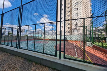 Apartamento à venda com 70m², 3 quartos e 1 vaga Apartamento à venda com 70m², 3 quartos e 1 vagaÁrea comum - Quadra