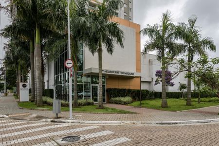 Apartamento para alugar com 50m², 1 quarto e 1 vaga Apartamento para alugar com 50m², 1 quarto e 1 vagaFachada