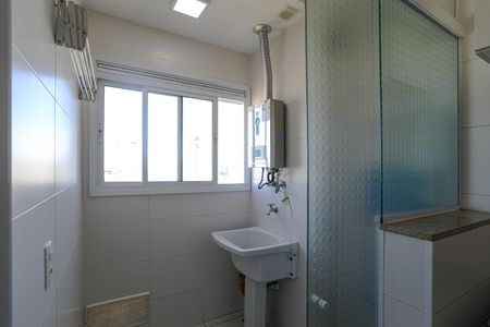 Apartamento para alugar com 50m², 1 quarto e 1 vaga Apartamento para alugar com 50m², 1 quarto e 1 vagaÁrea de Serviço