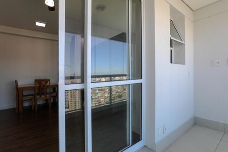 Apartamento para alugar com 50m², 1 quarto e 1 vaga Apartamento para alugar com 50m², 1 quarto e 1 vagaSacada