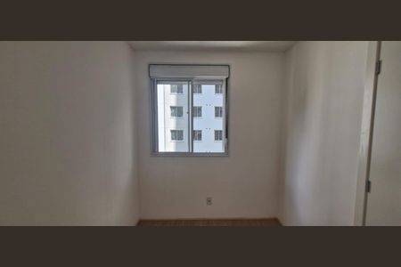 Apartamento à venda com 2 quartos, 39m² em Vila Pirituba, São Paulo