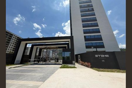 Apartamento à venda com 2 quartos, 56m² em Barra Olímpica, Rio de Janeiro