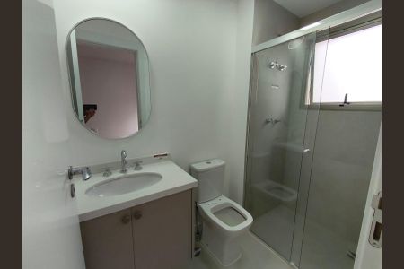 Apartamento para alugar com 88m², 2 quartos e 1 vaga Apartamento para alugar com 88m², 2 quartos e 1 vagaFoto 25