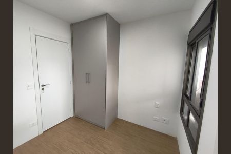 Apartamento para alugar com 88m², 2 quartos e 1 vaga Apartamento para alugar com 88m², 2 quartos e 1 vagaFoto 31