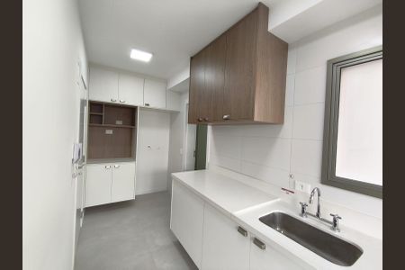 Apartamento para alugar com 88m², 2 quartos e 1 vaga Apartamento para alugar com 88m², 2 quartos e 1 vagaFoto 17