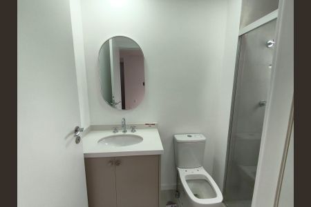 Apartamento para alugar com 88m², 2 quartos e 1 vaga Apartamento para alugar com 88m², 2 quartos e 1 vagaFoto 36