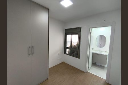 Apartamento para alugar com 88m², 2 quartos e 1 vaga Apartamento para alugar com 88m², 2 quartos e 1 vagaFoto 24
