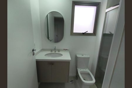 Apartamento para alugar com 88m², 2 quartos e 1 vaga Apartamento para alugar com 88m², 2 quartos e 1 vagaFoto 20