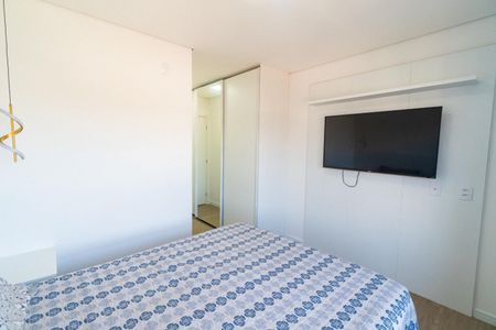 Apartamento à venda com 85m², 2 quartos e 1 vaga Apartamento à venda com 85m², 2 quartos e 1 vagaSuite 1
