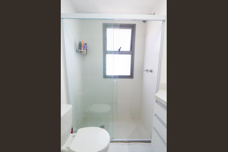 Apartamento à venda com 85m², 2 quartos e 1 vaga Apartamento à venda com 85m², 2 quartos e 1 vagaBanheiro da Suíte 1