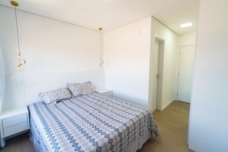 Apartamento à venda com 85m², 2 quartos e 1 vaga Apartamento à venda com 85m², 2 quartos e 1 vagaSuite 1