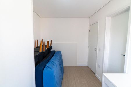 Apartamento à venda com 85m², 2 quartos e 1 vaga Apartamento à venda com 85m², 2 quartos e 1 vagaSuite 2