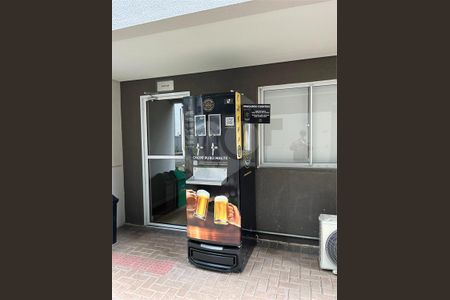 Apartamento à venda com 2 quartos, 40m² em Mooca, São Paulo